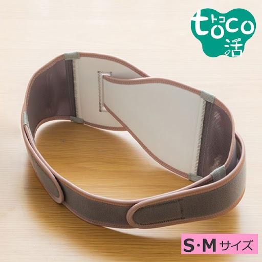 マイトコちゃんベルト S M グレー×コーラルピンク 骨盤ベルト 思春期