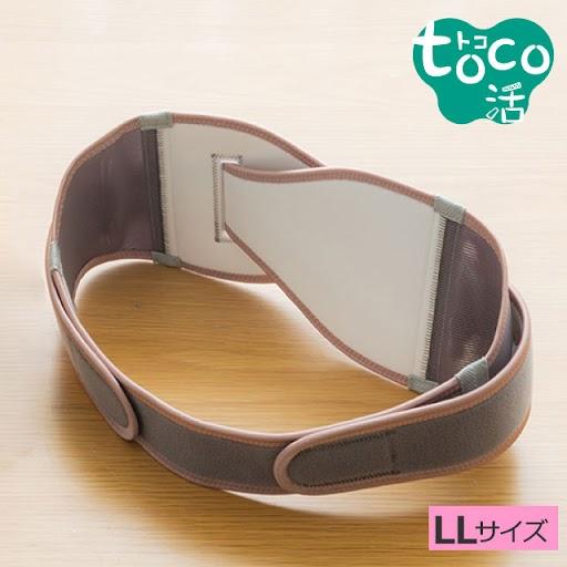 マイトコちゃんベルト LLサイズ グレー×コーラルピンク 骨盤ベルト