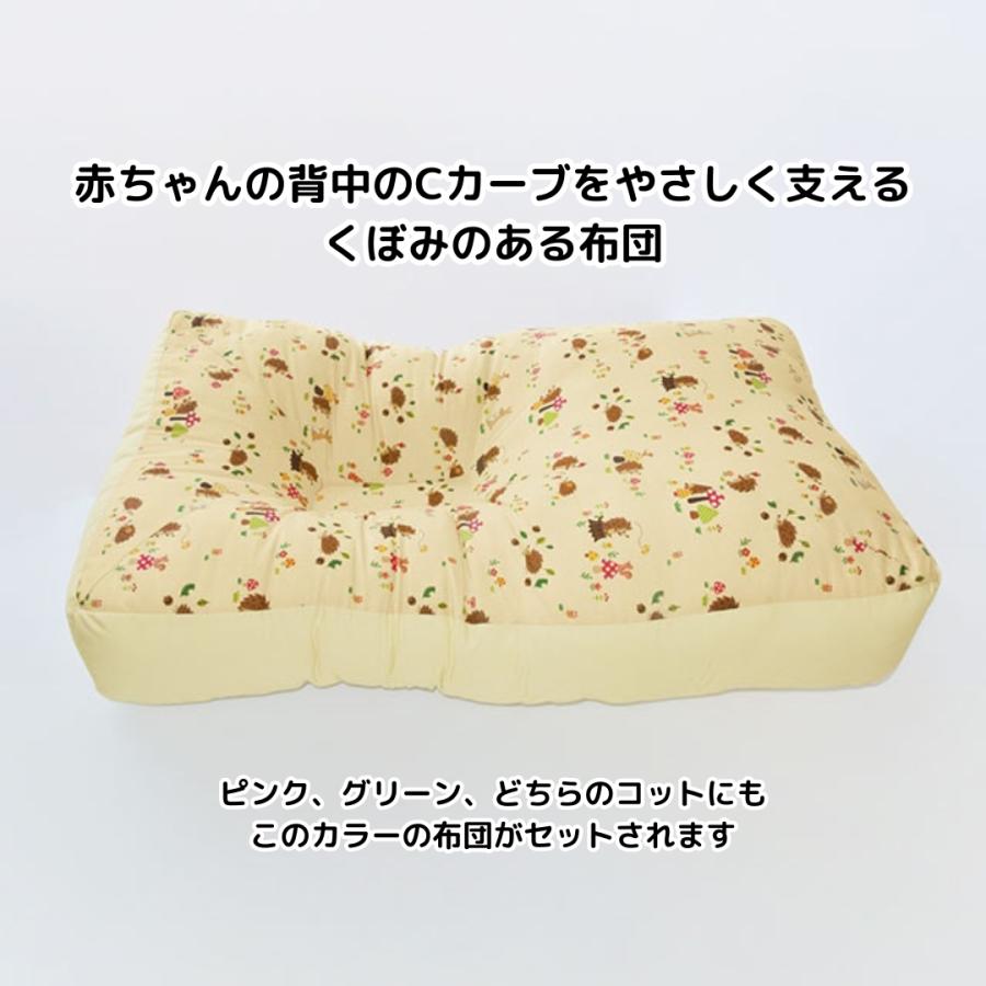 P2倍) 天使の寝床 おひなシーツ付き ベビー布団 赤ちゃん 背骨 P2倍) 天使の寝床 おひなシーツ付き ベビー布団 赤ちゃん 背骨