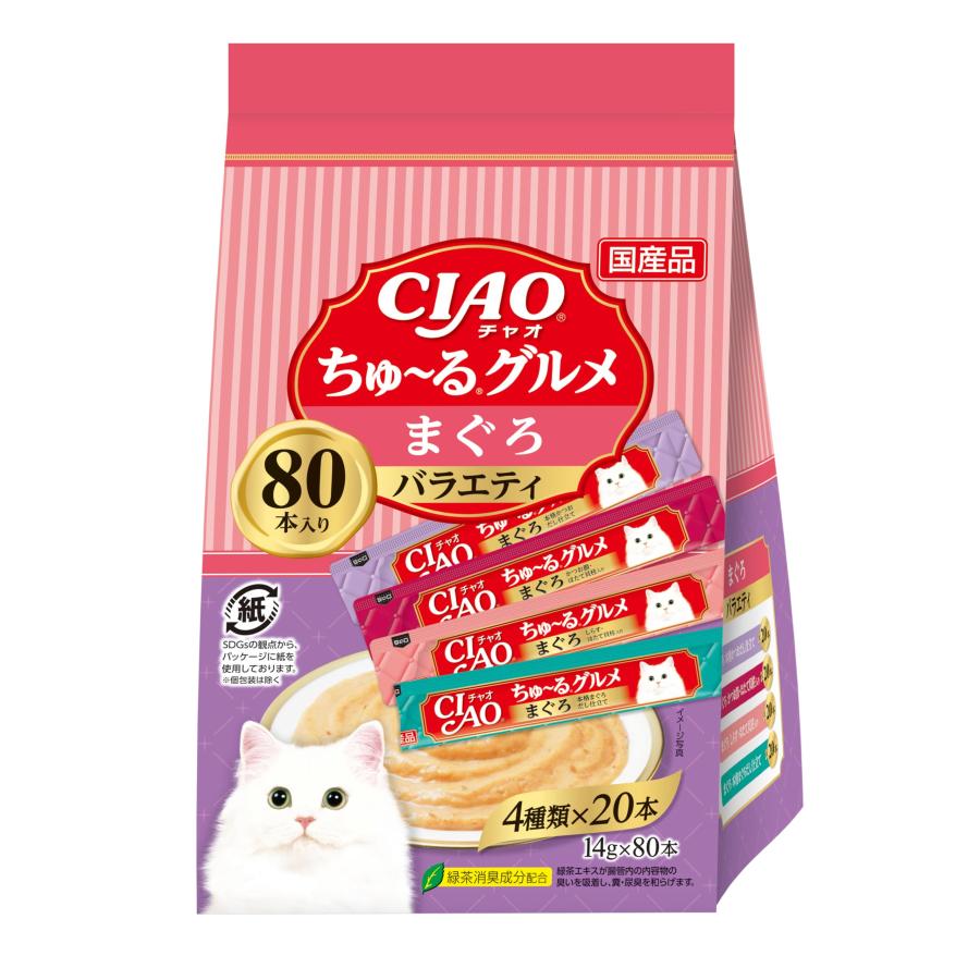 チャオ (CIAO) ちゅ~る まぐろグルメバラエティ 80本 猫用おやつ | いなばペットフード