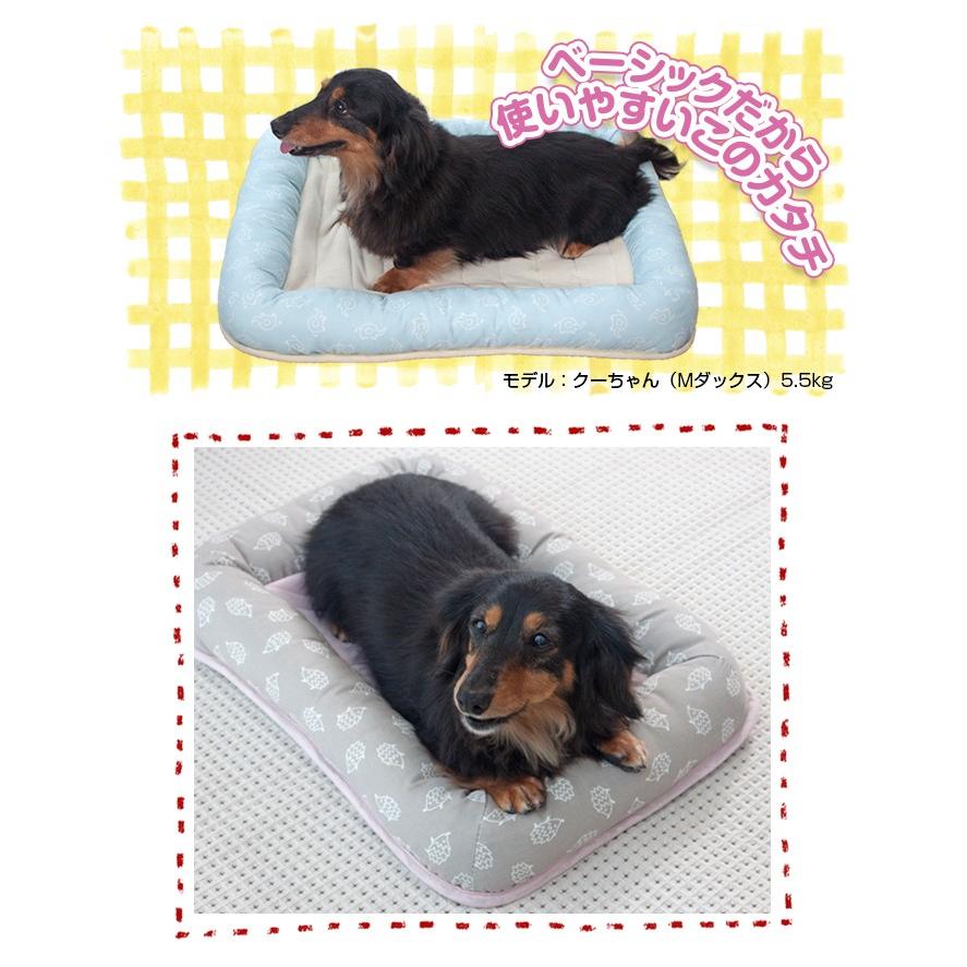 ペットベッド スモールサイズ あごのせベッド 犬ベッド 犬用ベッド 小型犬 かわいい 寝具 犬用品 ペット用 99ab3550 002 Tocoとふんわり生活 通販 Yahoo ショッピング