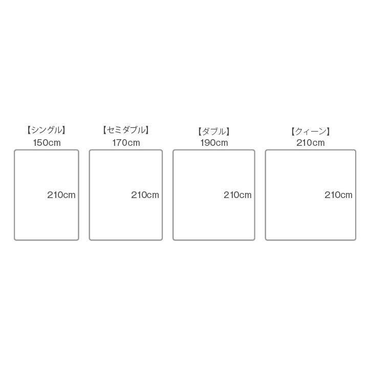 防水シーツ ダブルサイズ 掛け布団用 防水カバー  190×210cm アンダーカバー おねしょシーツ 掛け布団カバー 介護 ベビー｜tocotoco123｜11