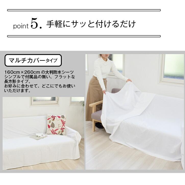 レア　コットンシーツ　防水シーツ　アンダーウェア 防水シーツ 速乾 シングル 100×205cm おねしょシーツ フラット