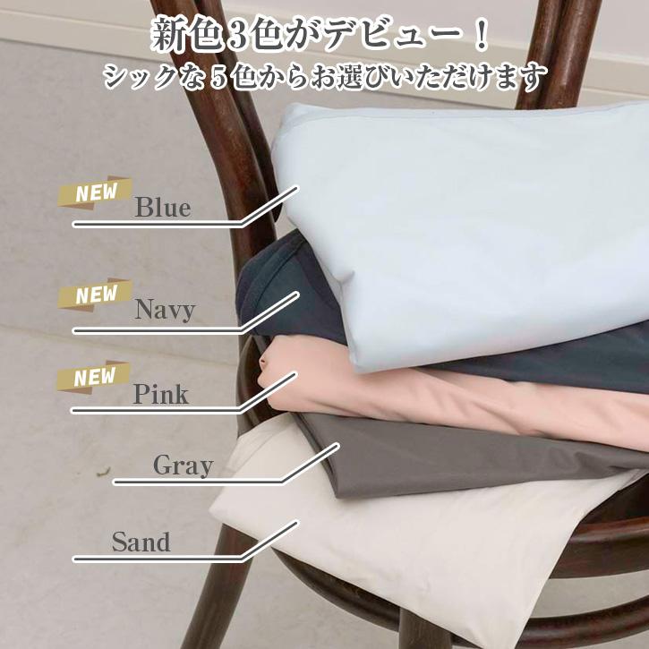 防水シーツ ハーフサイズ 100×140cm 抗菌 速乾 おねしょシーツ 防ダニ フラットタイプ ノンパイル 介護 ペット ベビー 抗菌防水シーツ |  | 09