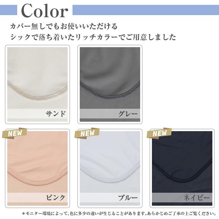 防水シーツ ハーフサイズ 100×140cm 抗菌 速乾 おねしょシーツ 防ダニ フラットタイプ ノンパイル 介護 ペット ベビー 抗菌防水シーツ |  | 17