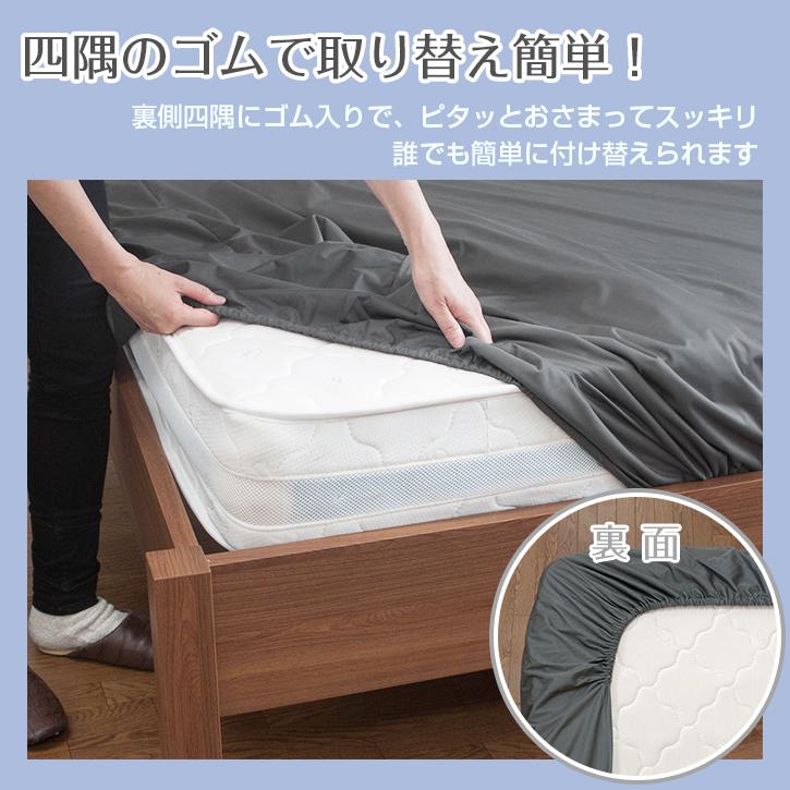 五面防水 ボックスシーツ 防水シーツ クイーンサイズ 160×200×40cm