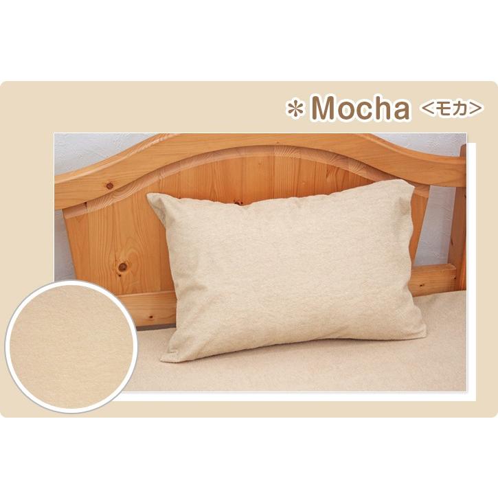 枕カバー 50×70cm 防水 綿100% パイル地 ピロケース Lサイズ 防水