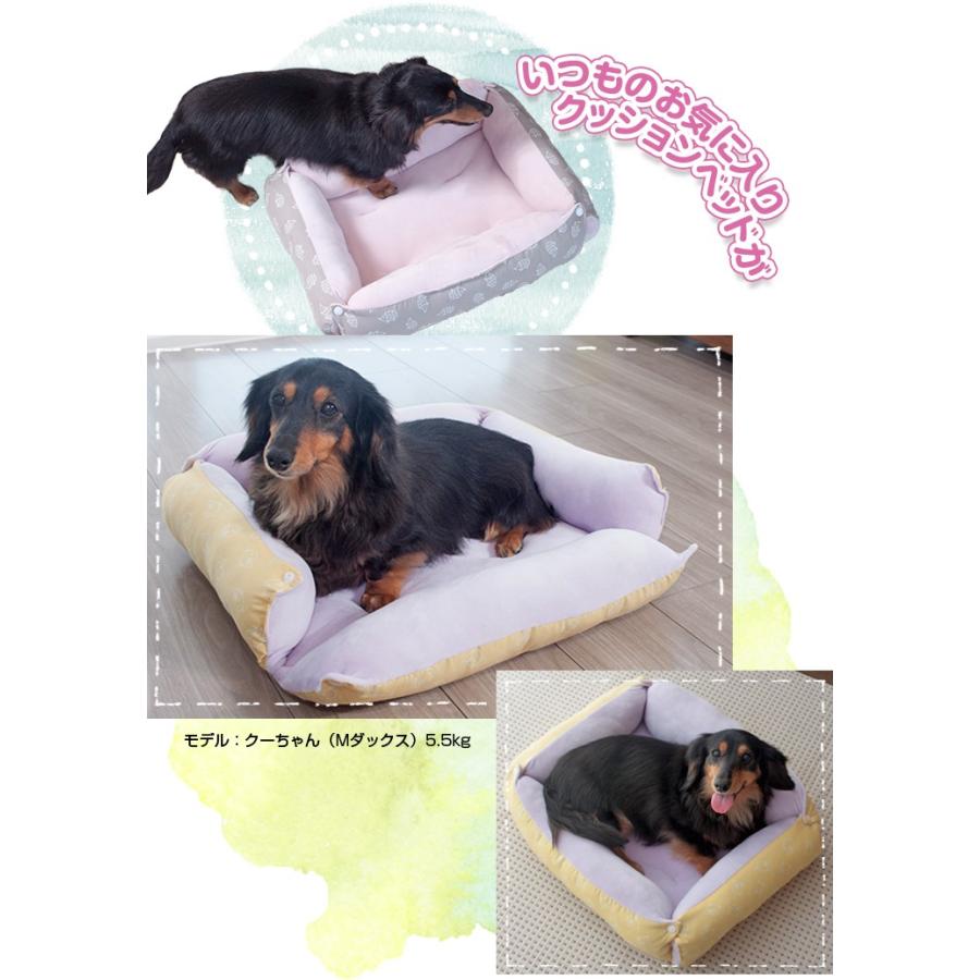BAPE BABY MILO PET BED ドッグ ベッド クッション BAPE BABY