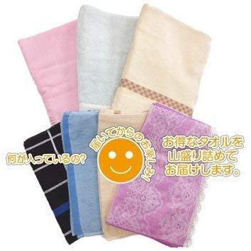 【専用】タオルケット＋フェイスタオルセット 2点まとめ売り 楽天市場】【まとめ買い最大10%OFF】フェイスタオル 10枚セット