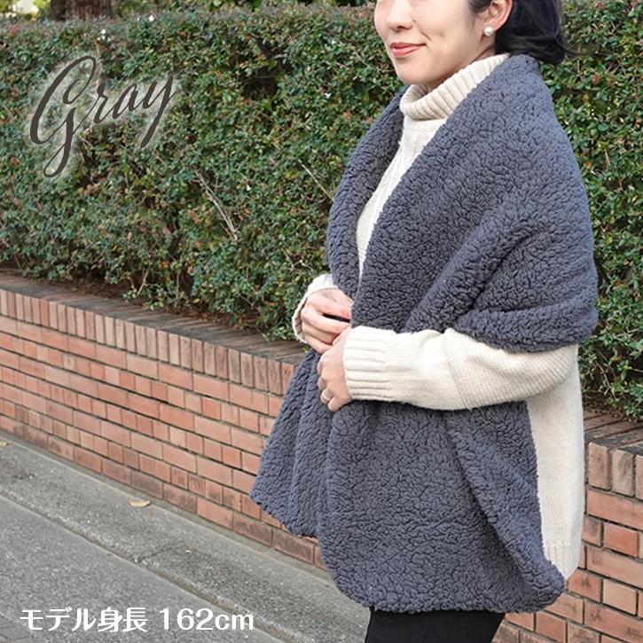 2023年新商品♪ボアストール ボアマフラー レディース もこもこ 大判