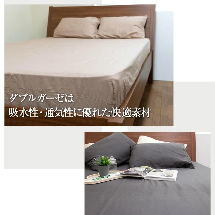 ボックスシーツ クイーンサイズ  160&times;200&times;30cm ガーゼ おしゃれ　綿100％ ダブルガーゼ
