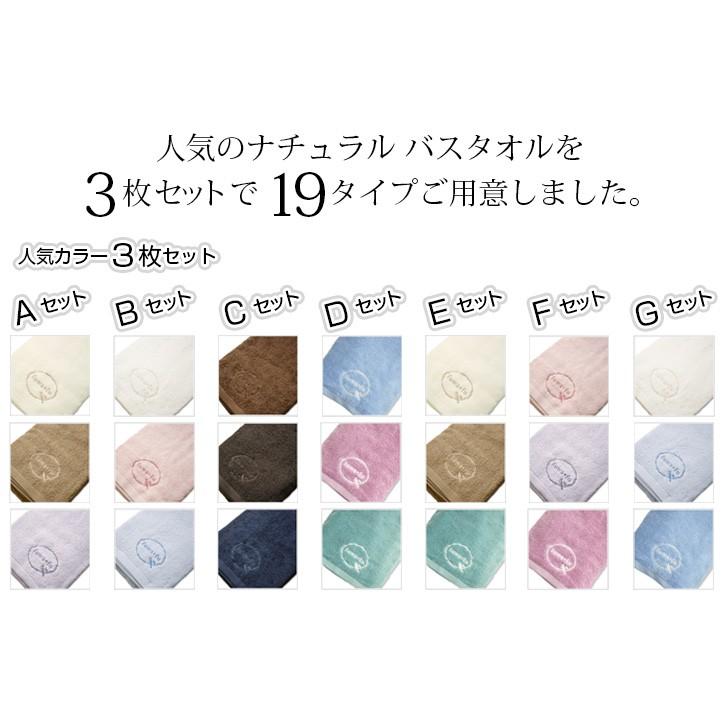 と*う様 超大タオル　特別版　１４点まとめ　断捨離出品 今治タオル ホテル仕様 高級 バスタオル リゾートホテルタオル