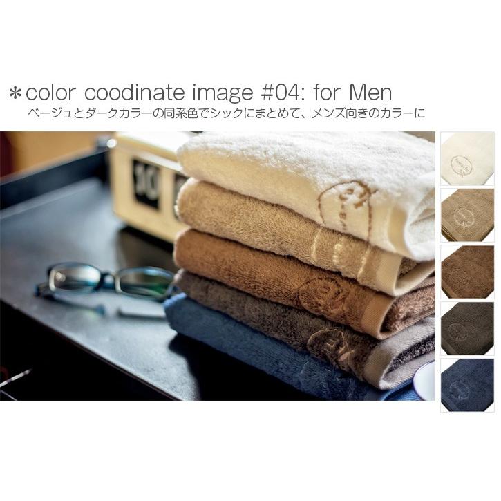 フェイスタオル タオル 大判 全12色 綿100 ポイント消化 おしゃれ ふわふわ Tft0309 001 Tocoとふんわり生活 通販 Yahoo ショッピング