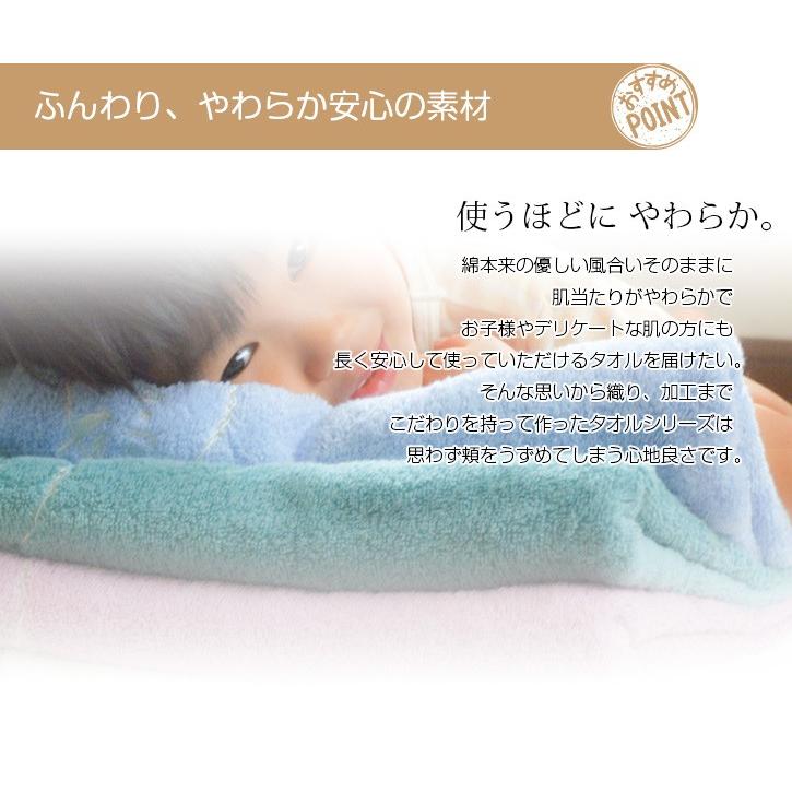 タオル まとめ買い バスタオル と フェイスタオル 同色４枚セット Tft0309 001tbt0714 001 Tocoとふんわり生活 通販 Yahoo ショッピング