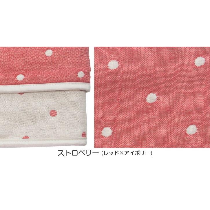 ガーゼケット ハーフサイズ 100×140cm 綿100% 6重ガーゼ
