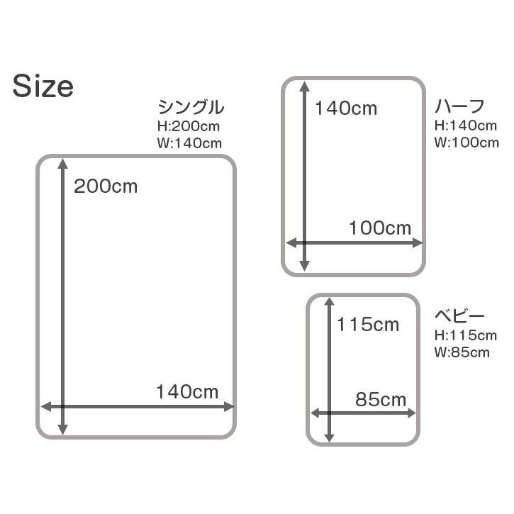 プロフ必読 値下中セリーヌ　　綿ハーフケット　140cm×100cm プロフ必読 値下中セリーヌ 綿ハーフケット 140cm×100cm CELINE