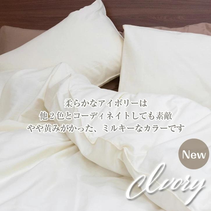 掛け布団カバー ダブル 190×210cm ガーゼ おしゃれ ダブルガーゼ 掛け布団 カバー |  | 19