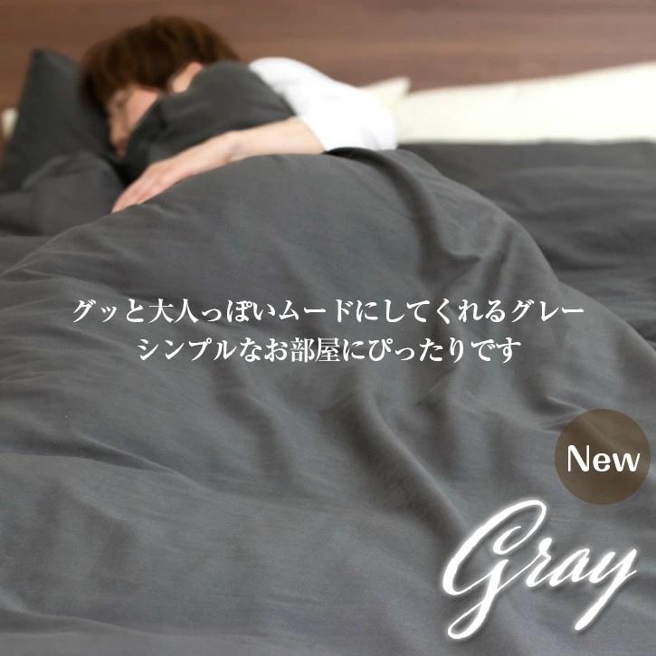 掛け布団カバー ダブル 190×210cm ガーゼ おしゃれ ダブルガーゼ 掛け布団 カバー |  | 20