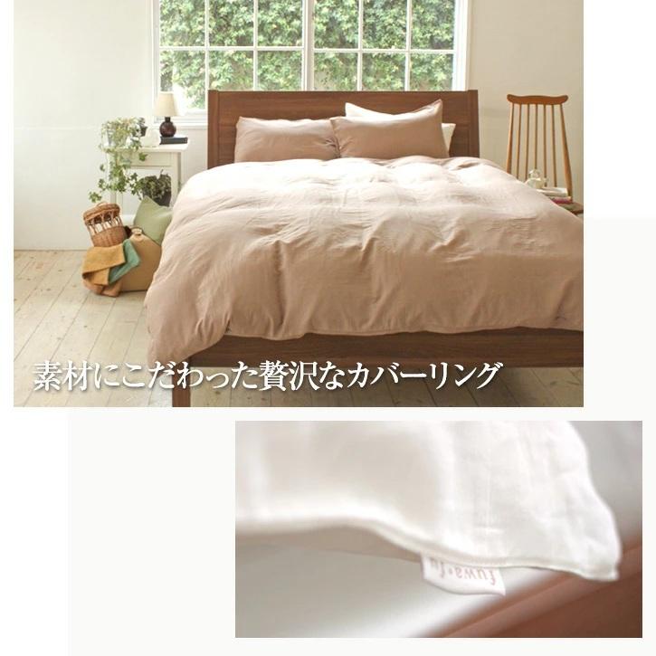 掛け布団カバー ダブル 190×210cm ガーゼ おしゃれ ダブルガーゼ 掛け布団 カバー |  | 07