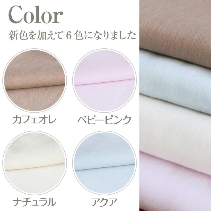 枕カバー 43×63cm ピロケース ガーゼ ダブルガーゼ　まくらカバー |  | 17