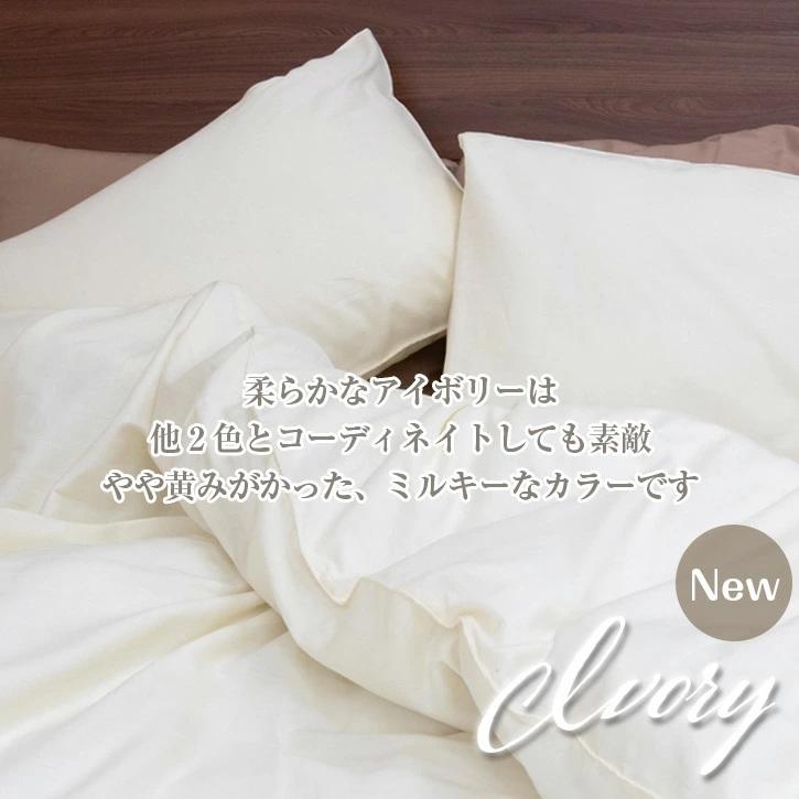 枕カバー 50×70cm ピロケース ガーゼ ダブルガーゼ まくらカバー