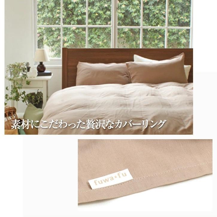 枕カバー 50×70cm ピロケース ガーゼ ダブルガーゼ まくらカバー