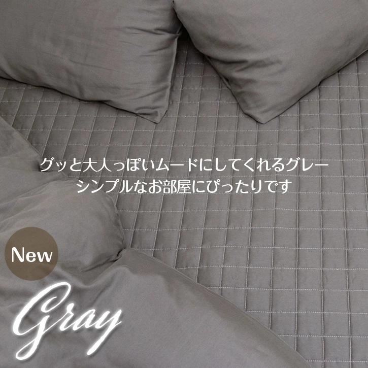 敷きパッド シングル 綿100％ ダブルガーゼ 100×205cm オールシーズン