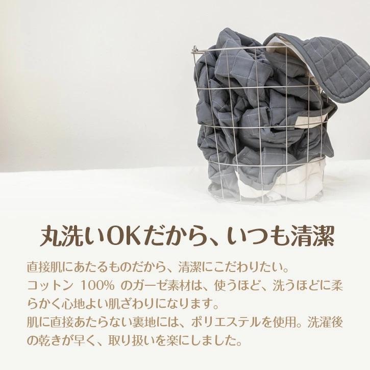 敷きパッド綿100％ クイーンサイズ 160×205cm オールシーズンで使える ダブルガーゼ 丸洗い　洗える 清潔 ベッドパッド 4か所 ゴム コットン 天然素材 |  | 14