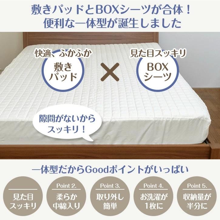 敷きパッド シングル 100×200×40cm ガーゼ 一体型ボックスシーツ 綿100% オールシーズン ボックスシーツ 2重ガーゼ 丸洗い ...