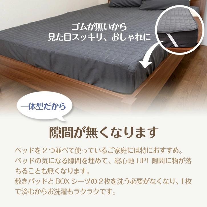 敷きパッド シングル 100×200×40cm ガーゼ 一体型ボックスシーツ 綿100% オールシーズン ボックスシーツ 2重ガーゼ 丸洗い ...