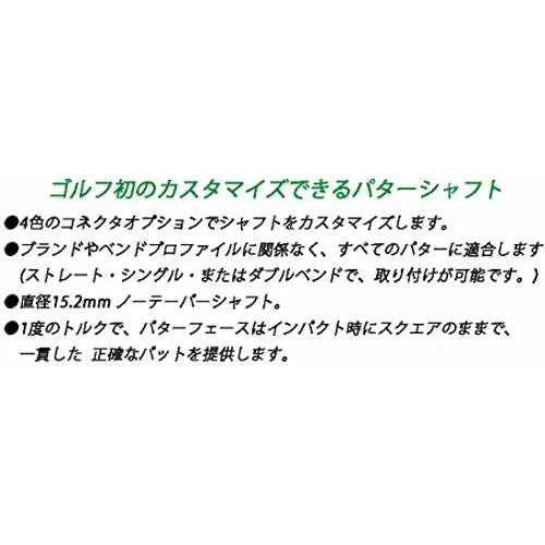 BGT スタビリティー カーボン パターシャフト ゴールド チップ径9ｍｍ(0.355インチ) 355インチ スタビリティー カーボン パターシャフト ゴールド チップ径9ｍｍ ×