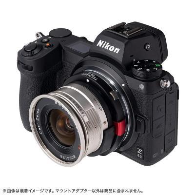 TECHART(テックアート) TZG-01 コンタックスGレンズ → ニコンZマウント変換 電子マウントアダプター AF対応 テックアート TZG コンタックスGレンズ → ニコンZマウント変換 電子マウントアダプター ×