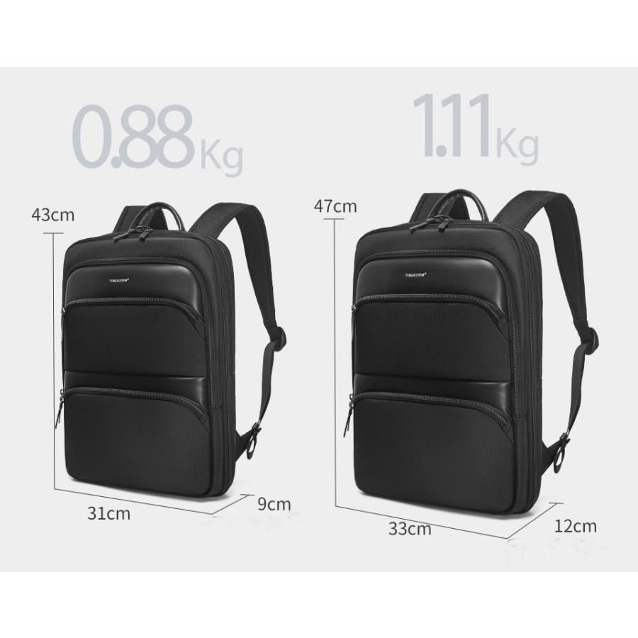 多機能 メンズ リュック バックパック スリムでスタイリッシュな3Dデザインバッグ 超軽量 防水 通勤 通学 出張 旅行 大容量 2サイズ 013 |  | 11