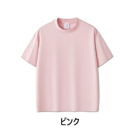 メンズ Tシャツ 涼しく 軽量で吸湿 速乾性 に優れた Tシャツ 抗菌 紫外線防止 ひんやり 女性も大丈夫　24SS309 |  | 05