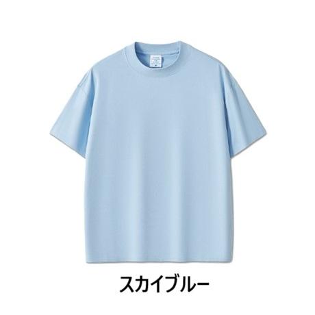 メンズ Tシャツ 涼しく 軽量で吸湿 速乾性 に優れた Tシャツ 抗菌 紫外線防止 ひんやり 女性も大丈夫　24SS309 |  | 07