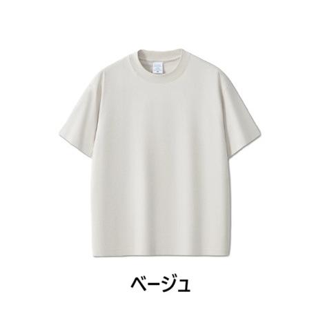 メンズ Tシャツ 涼しく 軽量で吸湿 速乾性 に優れた Tシャツ 抗菌 紫外線防止 ひんやり 女性も大丈夫　24SS309 |  | 08