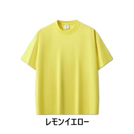 メンズ Tシャツ 涼しく 軽量で吸湿 速乾性 に優れた Tシャツ 抗菌 紫外線防止 ひんやり 女性も大丈夫　24SS309 |  | 10