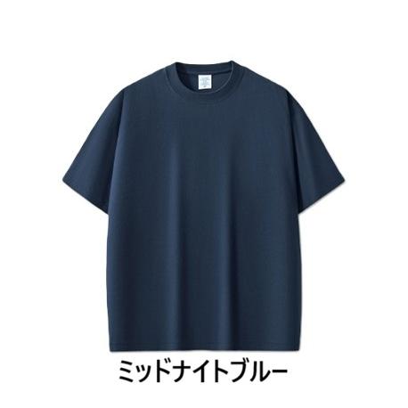 メンズ Tシャツ 涼しく 軽量で吸湿 速乾性 に優れた Tシャツ 抗菌 紫外線防止 ひんやり 女性も大丈夫　24SS309 |  | 11