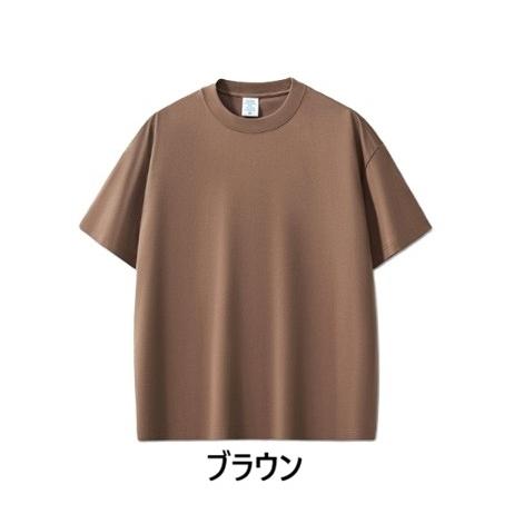 メンズ Tシャツ 涼しく 軽量で吸湿 速乾性 に優れた Tシャツ 抗菌 紫外線防止 ひんやり 女性も大丈夫　24SS309 |  | 13