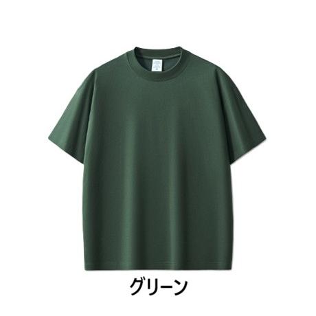 メンズ Tシャツ 涼しく 軽量で吸湿 速乾性 に優れた Tシャツ 抗菌 紫外線防止 ひんやり 女性も大丈夫　24SS309 |  | 14