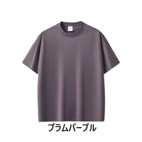 メンズ Tシャツ 涼しく 軽量で吸湿 速乾性 に優れた Tシャツ 抗菌 紫外線防止 ひんやり 女性も大丈夫　24SS309 |  | 15