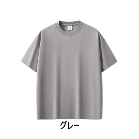 メンズ Tシャツ 涼しく 軽量で吸湿 速乾性 に優れた Tシャツ 抗菌 紫外線防止 ひんやり 女性も大丈夫　24SS309 |  | 16