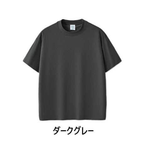 メンズ Tシャツ 涼しく 軽量で吸湿 速乾性 に優れた Tシャツ 抗菌 紫外線防止 ひんやり 女性も大丈夫　24SS309 |  | 03