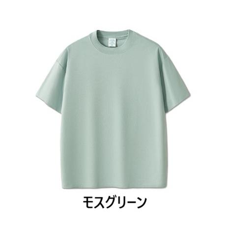 メンズ Tシャツ 涼しく 軽量で吸湿 速乾性 に優れた Tシャツ 抗菌 紫外線防止 ひんやり 女性も大丈夫　24SS309 |  | 04