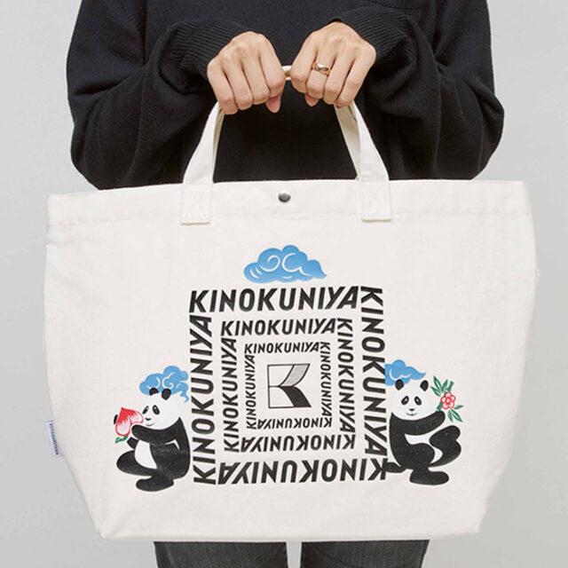 国内即発送 紀ノ国屋 パンダロゴ コラボレーション 大容量トートバッグ 2wayバッグ ハンドバッグ Verkosterei Com