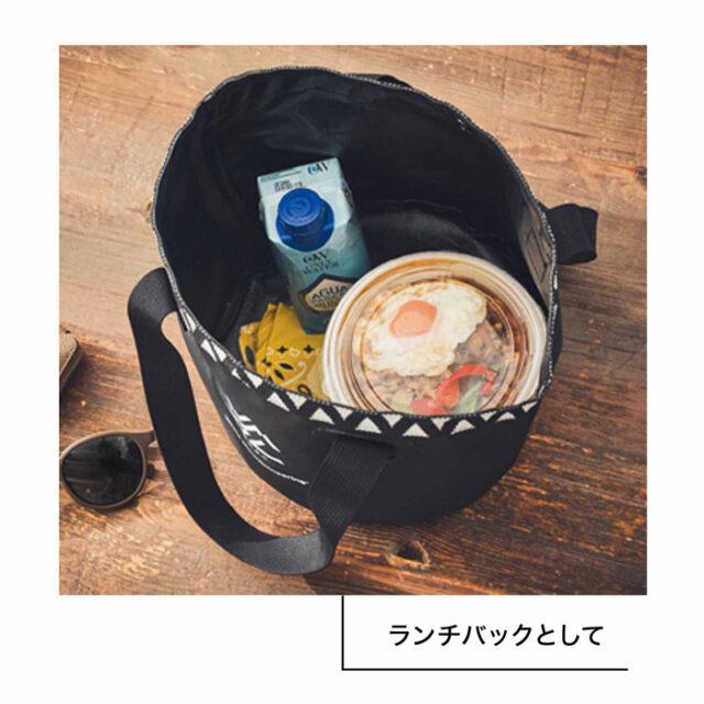 WHITE MOUNTAINEERING ホワイトマウンテニアリング White WHITE MOUNTAINEERING ホワイトマウンテニアリング White
