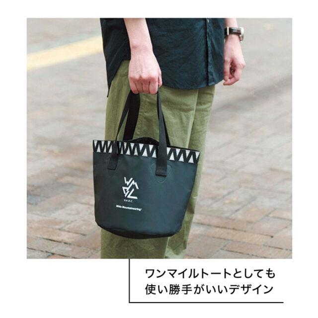 WHITE MOUNTAINEERING（ホワイトマウンテニアリング） バケツにもなる