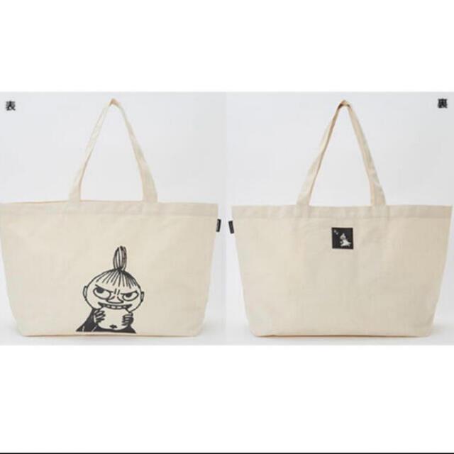 ムーミン moomin リトルミイ 超ビッグ トートバッグ 大容量 超かわいい ムーミンバッグ ムーミンファン | MOOMIN | 03