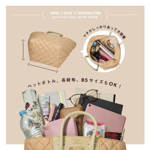 YOUNG&OLSEN The DRYGOODS STORE（ヤングアンドオルセン） ヤング