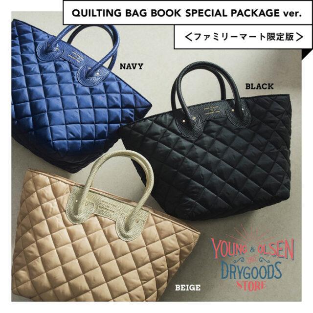 YOUNG&OLSEN The DRYGOODS STORE ヤング＆オルセン キルティングバッグ